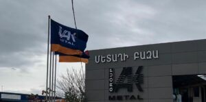 Վակ Մետալ ընկերություն