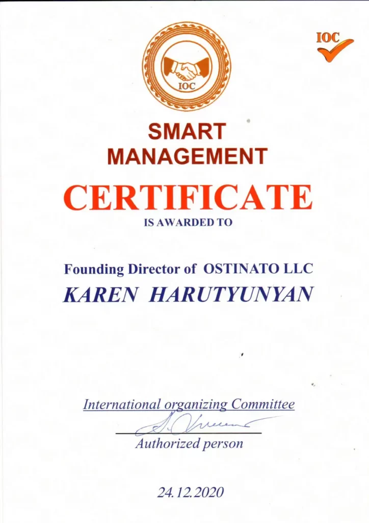 Smart Management հավաստագիրը International organizing Committee կողմից շնորհված Կարեն Հարությունյանին 2020 թվականին